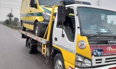 ونش انقاذ بلقاس 01008442548