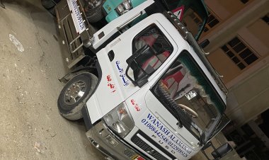 ونش انقاذ دمياط الجديده 01008442548