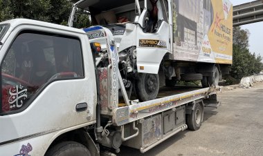 ونش إنقاذ بلطيم 01008442548