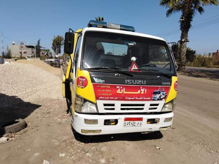 ونش انقاذ بسنديله 01008442548